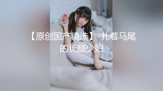 丰乳肥臀 哺乳期少妇【吞精兽】被炮友疯狂后入啪啪【61v】 (45)