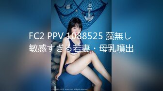 【Summer_Ki】(KKiop_77) StripChat 激情持续潮喷 诱人制服身材 超大合集【136V】 (101)