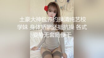 约少妇1