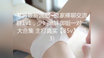 SWAG [TQ-00025] 大嫂瑜珈的诱惑 Hotbabegirl