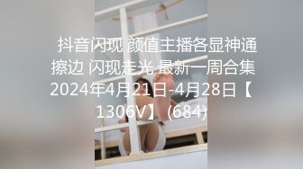 把女友嫩穴操喷了