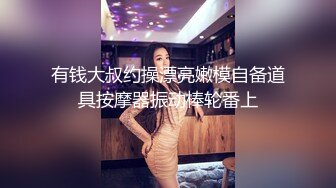  00后嫩妹双飞名场面！一个甜美一个可爱！双女轮流舔屌，大肥臀骑乘位