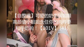 STP26609 绿帽老公带着年轻的漂亮老婆参加淫乱的4P聚会??一女战三男完美露脸 VIP0600