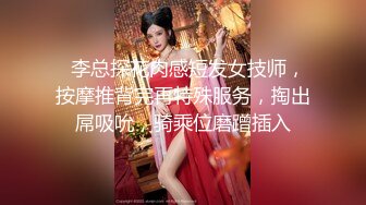 【新片速遞】  ✨【上门按摩】APP上叫了个上门按摩，骚逼女技师指滑挑逗勾引顾客加钟啪啪[1.13G/MP4/45:31]