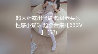 《母子乱伦》和巨乳后妈偷情❤️不料中途被骚妈女儿发现