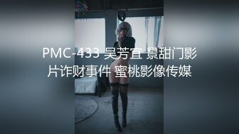 淫妻骚穴被电动鸡巴