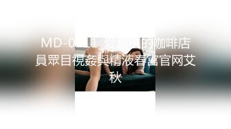 网红牙牙永不败北男友 张程 被曝高中时期与兄弟女友偷情 酒店监控视频流出！