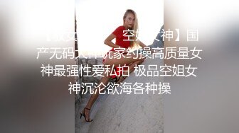 滑滑梯式