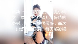 调教性奴 强制深喉 暴力口交啪啪【最听话的奴】电机~炮击~拳交拉出屎【18v】 (6)