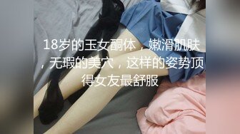 国产AV 果冻传媒 肉体偿还 女友为保护欠债男友沦爲玩物 林思妤