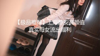 杏吧&amp;天美传媒联合出品 TM0005 游戏主播的堕落 在粉丝面前直播操逼