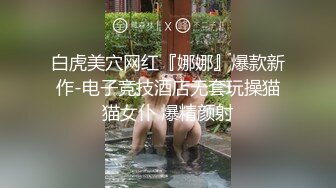 湖南湘妹子兼职