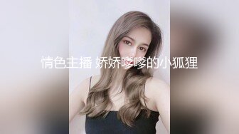 【绝对领域】LY-060 前主管经营的淫欲按摩院-精油滋润身体女神慰籍灵魂