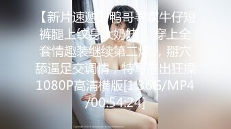 4K PsychopornTW出品 激战淫荡骚女 沐沐