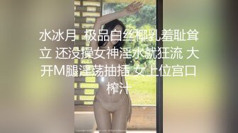 大学校园女厕全景偷拍多位漂亮学妹嘘嘘⭐各种美鲍轮流呈现1 (1)