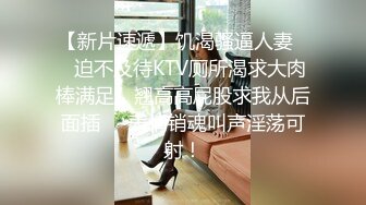 【炮王带新人妹子】长沙鸡头，新到一枚嫩妹子，20岁，直播验货，线下付费可约，粉乳翘臀，做爱配合叫声骚