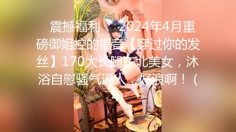 台湾绝美翘乳梦幻反差女神『辛尤里』最大尺度淫蕩呈現 两大针筒牛奶特写注入嫩逼菊穴与两位大师尝试三人组