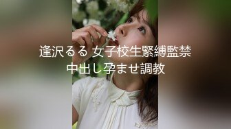 ✿淫声荡语小骚货✿“我和你兄弟上床了 你不会嫌弃我吧”“你戴套了 不算”跟兄弟互相PUA女友交换，碎花裙女神有多反差