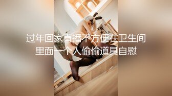    小伙重金约到不输明星颜值的长发美女 身材又好各种姿势操了又操