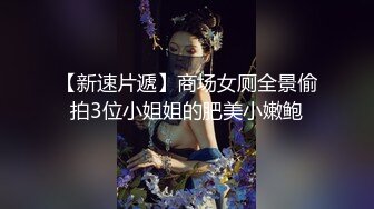 稍重口味 母女