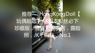 内射老婆第二段