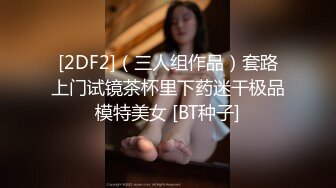 美少妇主播年轻貌美竟勾引40多岁隔壁邻居老刘疯狂草逼