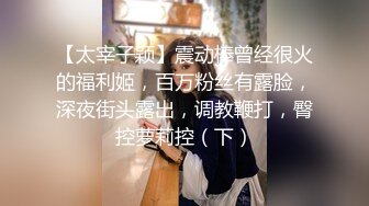 ✅千娇百媚美少女✅jk小学妹被操的受不了了 纹彻底沦为大鸡巴哥哥的肉便器，软软的夹子音呻吟声忍不住加速冲击