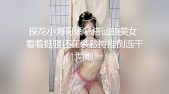 【新片速遞】  ❤️精品推荐❤️华裔伪娘『Jenny Wei』可爱牛仔装诱惑被黑又粗站立后入爆操 