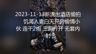 尹菲 典雅多姿的職業裝 惹火婀娜別致的姿態明艷動人