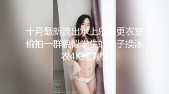 媳妇黑逼