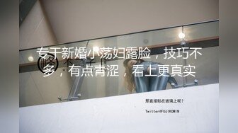 后入裤子脱一半的大屁股熟女 大力操逼