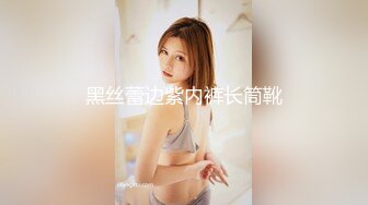 没事干老婆玩