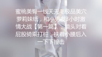  长发大眼美少妇，丰满大奶子柔软的很，脱光光自慰爆