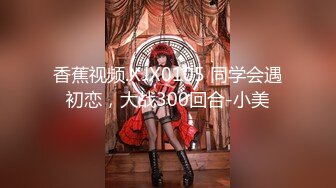 养生馆 按摩啪啪系列~技师勾引欲求不满欲女啪啪【85V】 (24)