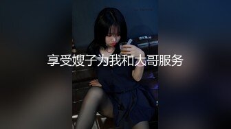 骚逼，邻居-漂亮-情侣-骚话-调教-暴力-人妻-3p