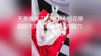 【此女只应天上有❤️人间谁配操一回】土豪尊享私人玩物『威斯特2022』极品身材黑丝美乳御姐3P怼操 高清720P原版 (9)