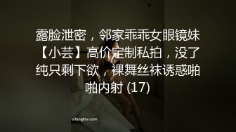 《开发探索》JK装短裙黑丝极品女神，隔着内裤磨蹭小穴，换上女仆装跪地深喉，怼着大屁股交叉姿势就是操1080P横版