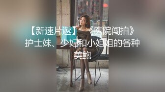 巨乳熟女在浴室撅着大肥屁屁被无套猛怼 骚叫不停 拔枪射了一屁屁