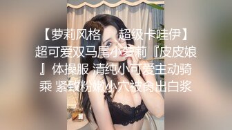  瘦子探花梦幻馆，久违的外围场，深夜等了好久，大眼睛可爱小姐姐，脸颊泛红被干舒服了