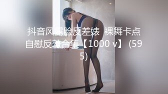 重磅！正宗童颜女神【京鱼鱼】极品美乳跳蛋自慰爽！_2