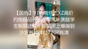 MD-0110-3.秦可欣.苏清歌.夏晴子.C位女优出道夜.众女神出演女女激情诱惑.节目篇.麻豆特别企划