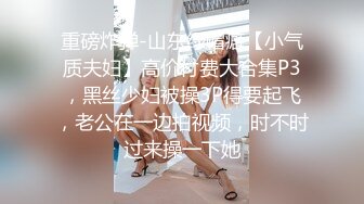 狂野女孩〖金毛榨干机〗为涨粉玩刺激 工地上找农民工激烈啪啪干炮 饥渴民工暴力猛操 干的小骚货很满足