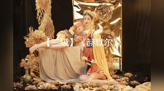  女仆装一线天美穴00后萌妹和炮友居家啪啪，黑丝足交正面抽插