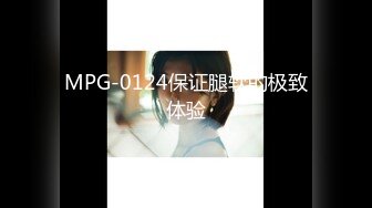 【MKMP-247】 把父亲的情人做为性奴隶使之孕育中出10连发