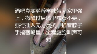 包臀裙极品女神被操操，情趣椅子上位猛操，扶着美臀后入撞击，大长腿高跟鞋侧入极度诱惑_1