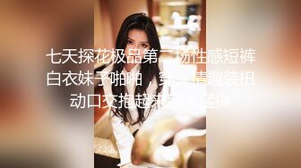 大奶熟女人妻吃鸡啪啪 啊啊够了不要了 在家撅着大屁屁被无套爆菊花 股浪滚滚 太漂亮了