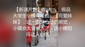 3800网约高端外围，温柔邻家风小姐姐，美乳长腿散发迷人气息