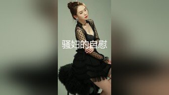  漂亮美眉 啊啊 用力顶不要停 使劲操我 妹子身材不错 被无套猛怼