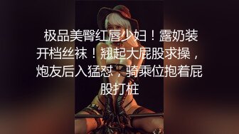 欠一屁股债的❤️美丽少妇无法偿还，债_主要求她骑乘位内射方可偿还一切 ☝少妇爽快答应