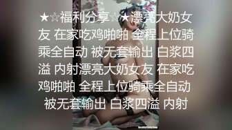 XK-8077 《妻子的报复》 老公爱上她闺蜜，老婆出轨他好友